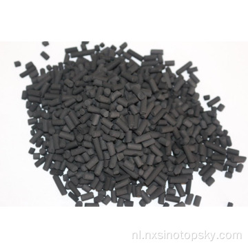 Columnar Activated Carbon for Fish Aquariumfilter